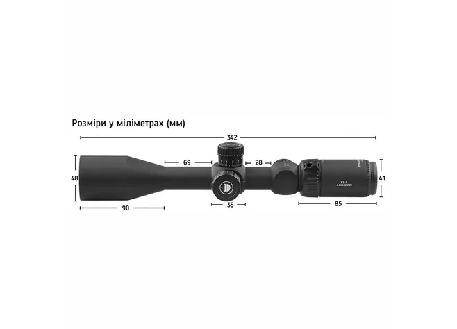Приціл Discovery Optics VT-Z 4-16x42 SFIR 25mm підсвітка Фото 7